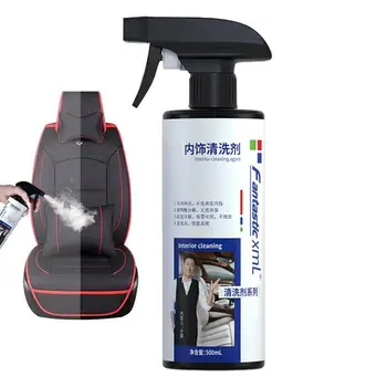 Auto Salongi Puhastusvahend 500ml Nahk Care Spray Cleaner Vältida Lõhenemist/Pleegib Diivanid Stain Remover Vaip Sisustus