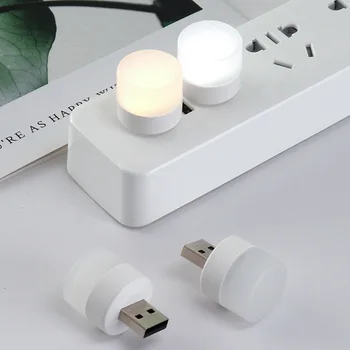 USB-Öö Valgust Mini LED Pistik Lambi Võimsus Pank Laadimine Raamat Tuled Väikese Ringi Lugemise Silmade Kaitse Lambid Väljas Kaasaskantav