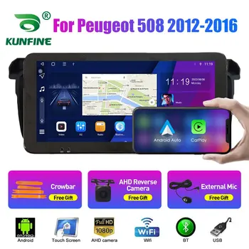 10.33 Tolline Auto Raadio Peugeot 508 2012-2019 2Din Android Okta Core Car-Stereo-DVD-GPS-Navigation-Mängija QLED Ekraani Carplay