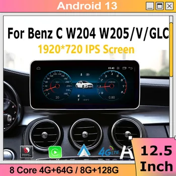 Qualcomm Multimeedia Video Player Mercedes Benz C/V-Klass W204 W205 GLC X253 W446 Carplay Auto Android13 autoraadio Stereo 4G