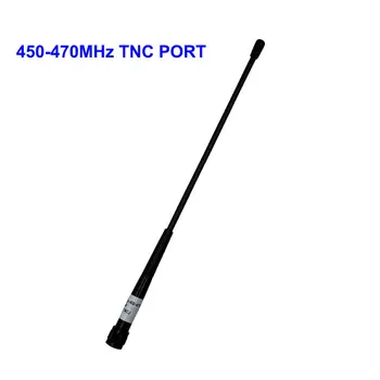 Antenni piits 450-470MHZ TNC Port 4dbi Jaoks Sokk-ia Top-con Lõuna-Trimble Kõik Brändid Geodeetilised GPS RTK Kokku Jaam